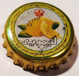 Behnoush