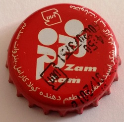 Zam Zam
