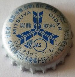 Asahi-Mitsuya