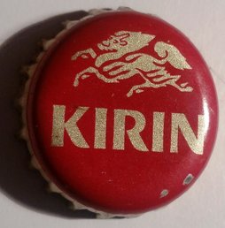 Kirin