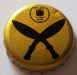 Gorkha