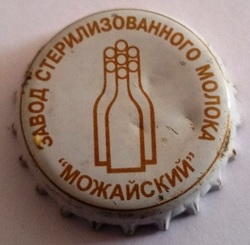 Можайский Texto en círculo. Botellas