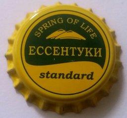 Ессентукски. Spring of Life. Standard