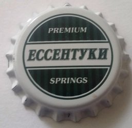 Ессентукски. Premium Springs