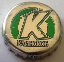 Kanhckoe
