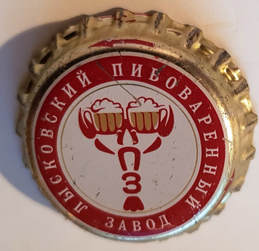 Lyskovsky