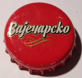 Bajeyapcko