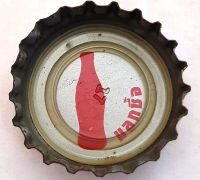 Schweppes