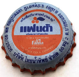 Fanta