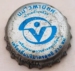 Vitamilk