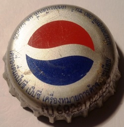 Pepsi Cola