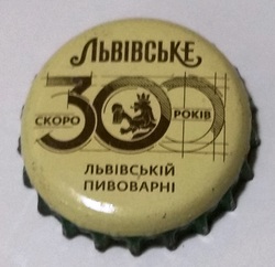 Lvivska