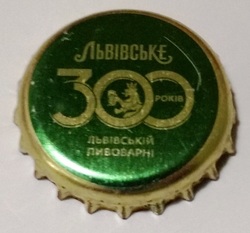 Lvivska